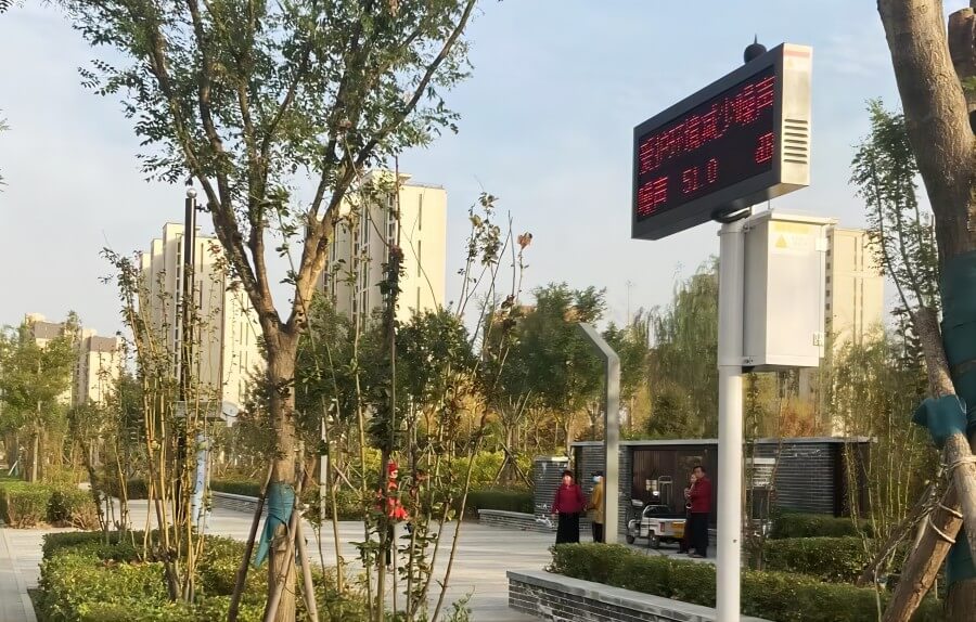 智慧舞場(chǎng)系統(tǒng)定向發(fā)聲不擾民